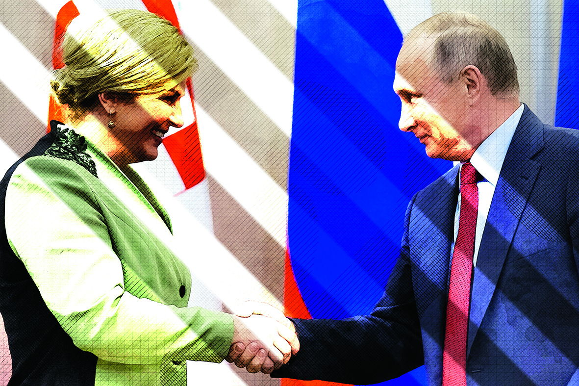 kolinda-i-putin-RTS1H132