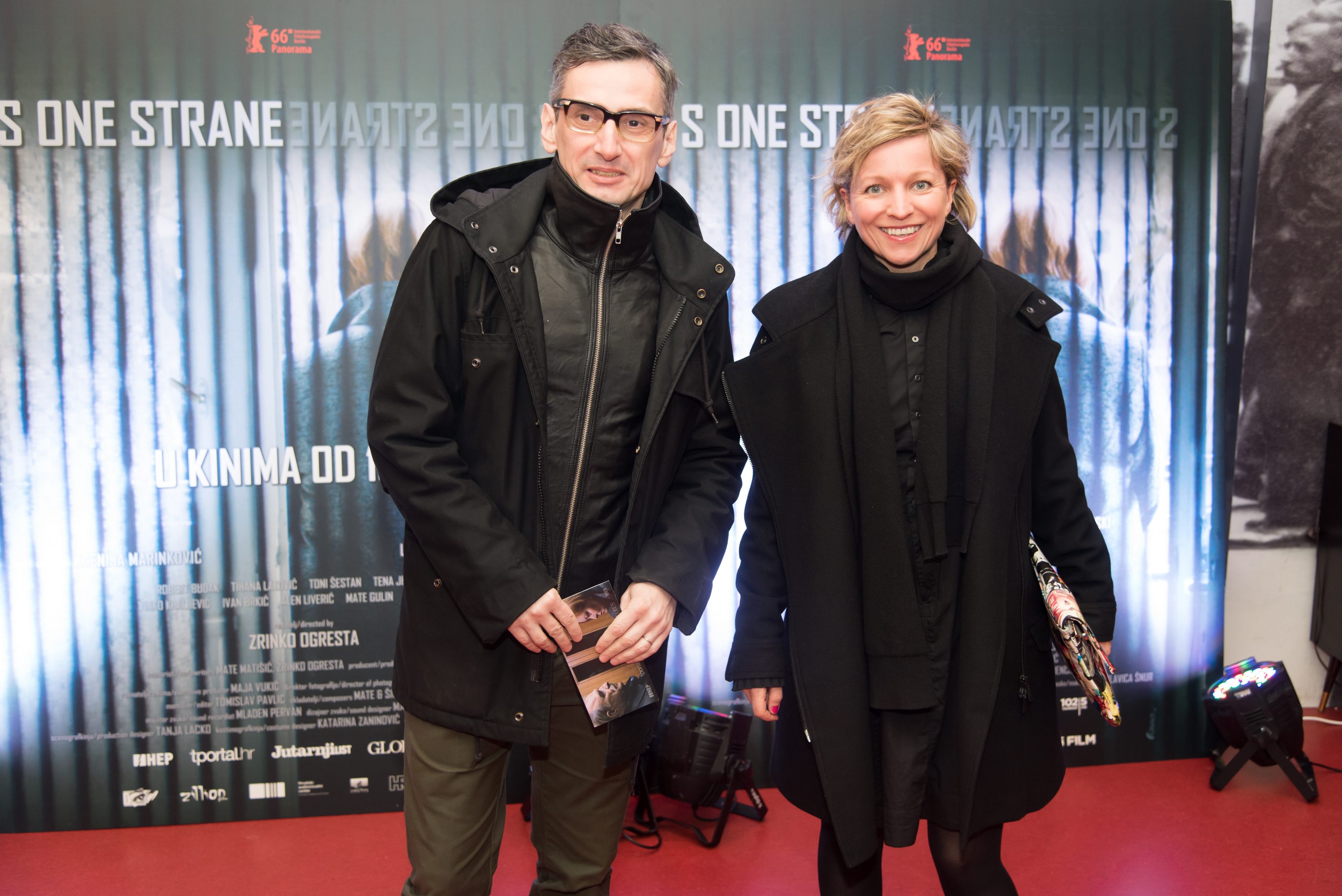 Ognjen i Vanja Sviličić