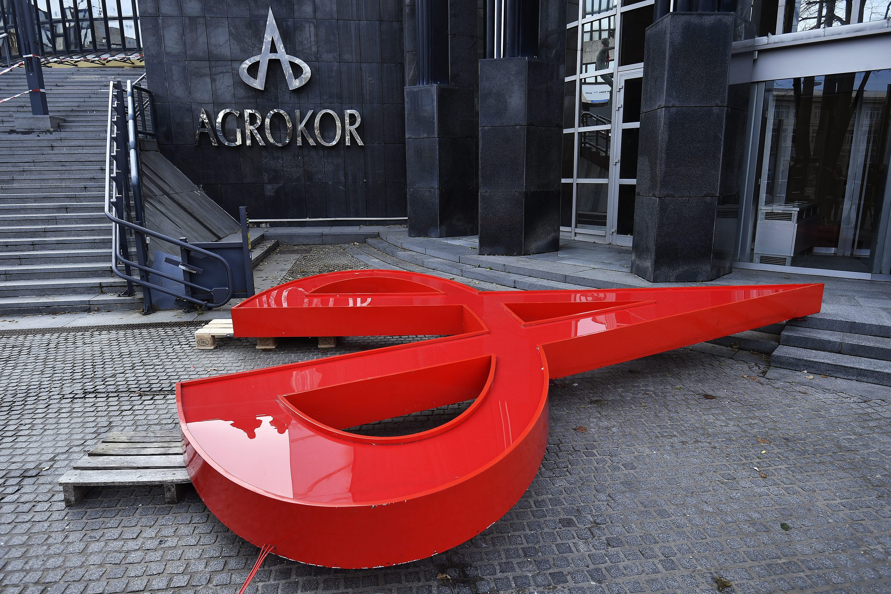 Znak Agrokor