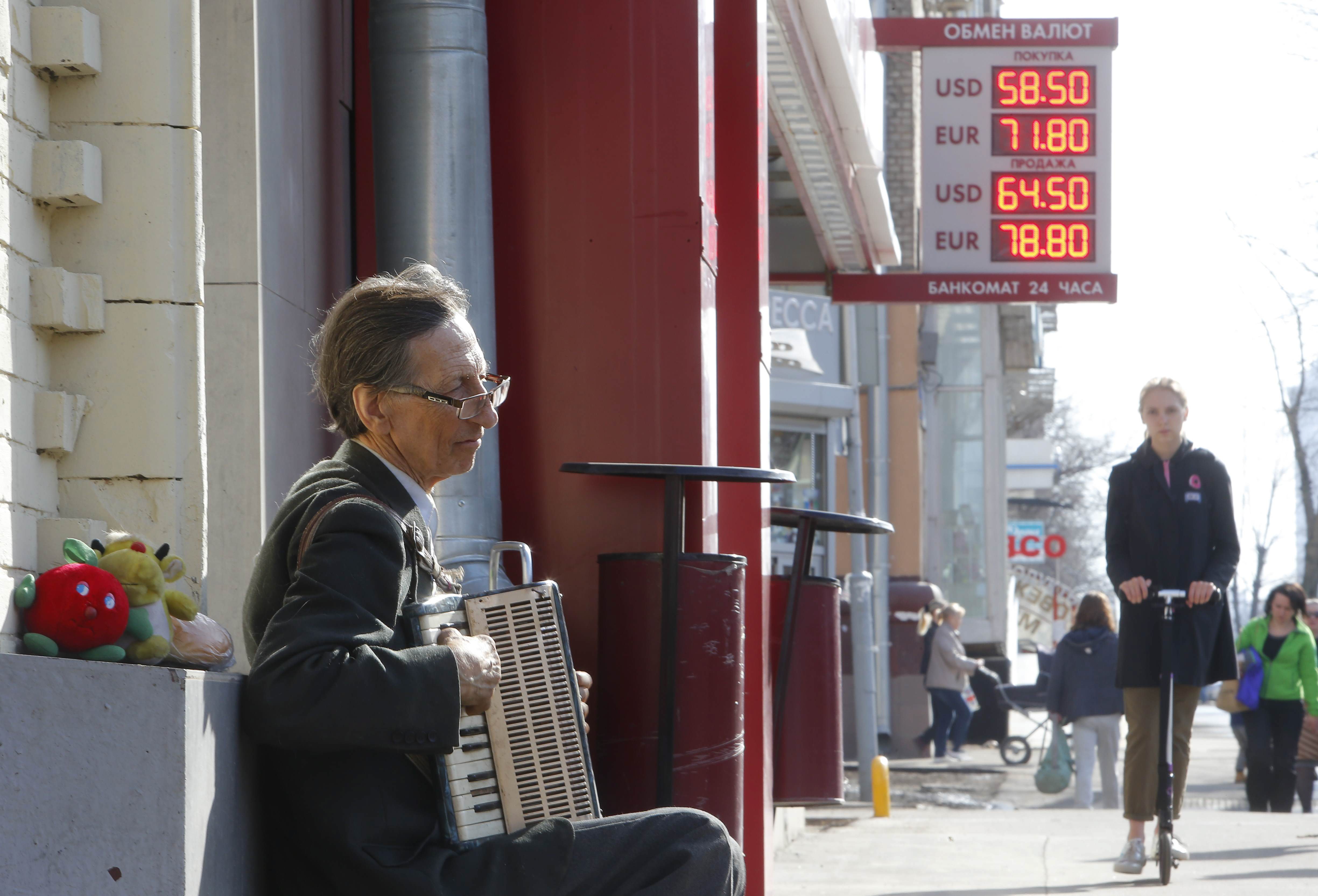 2018-04-10T130526Z_487934375_UP1EE4A10D1LX_RTRMADP_3_USA-RUSSIA-SANCTIONS