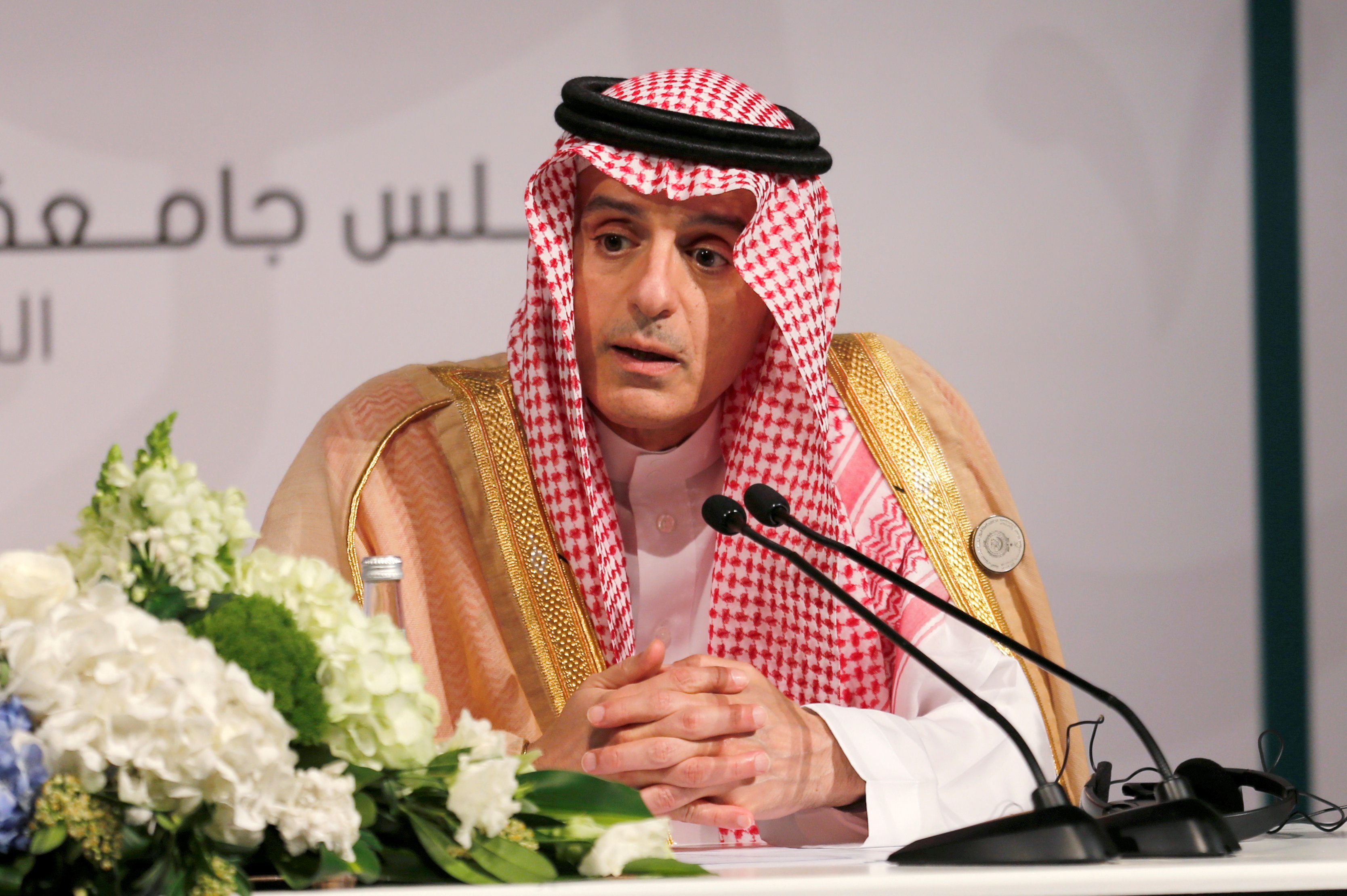 Adel al-Jubeir