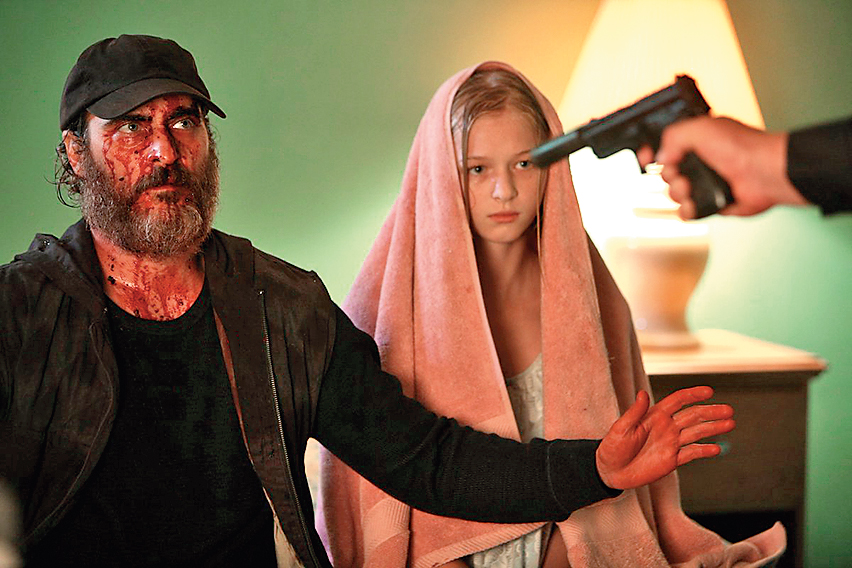 You-Were-Never-Really-Here-