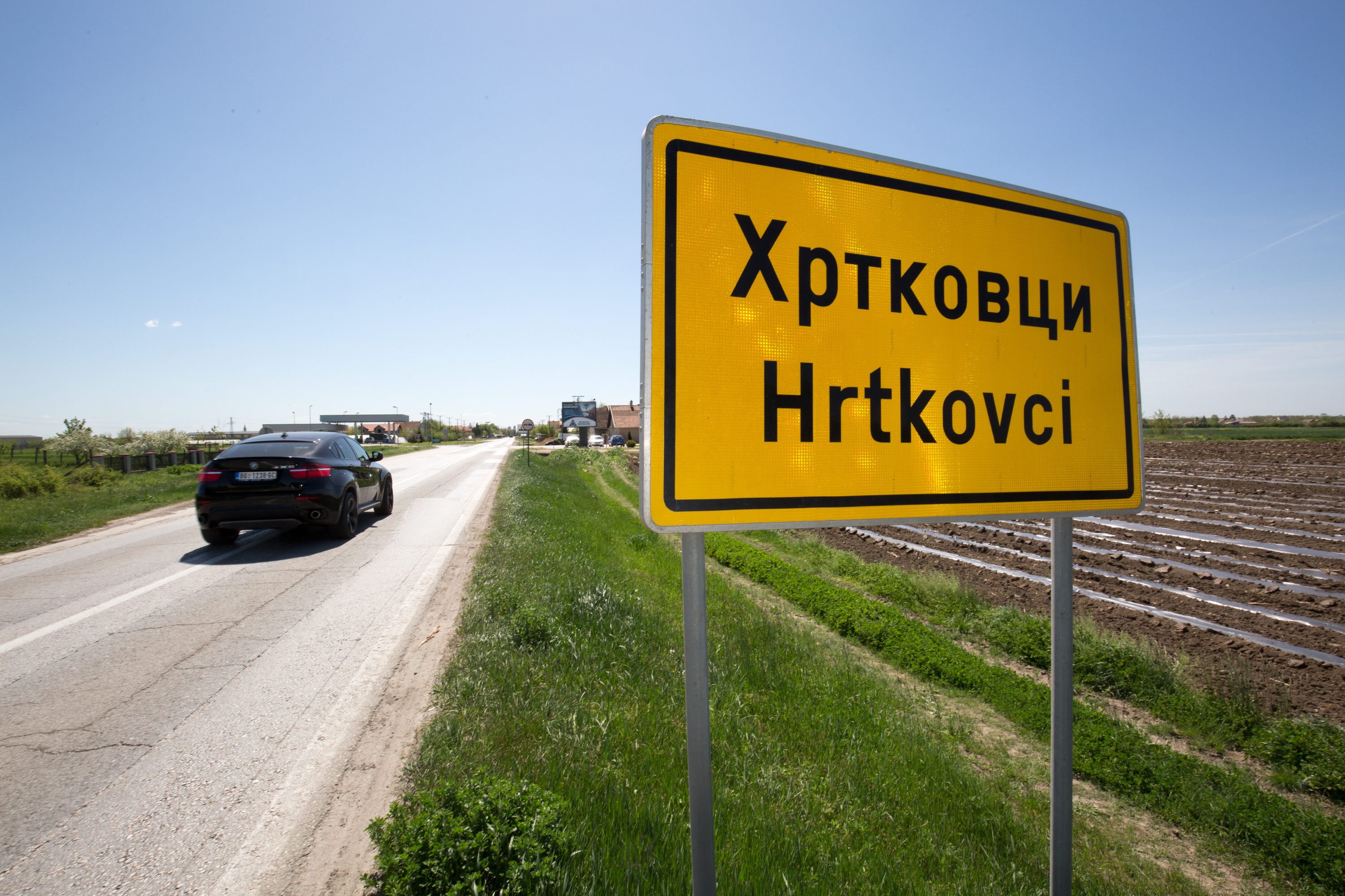 hrtkovci_hrvati-200418-1