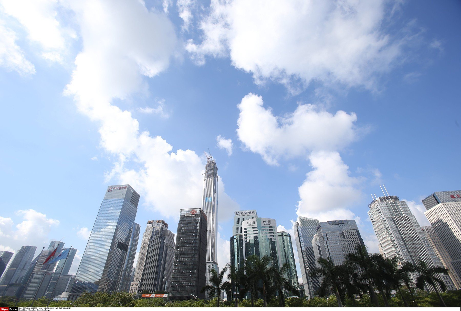 Financijsko srdište Shenzhen