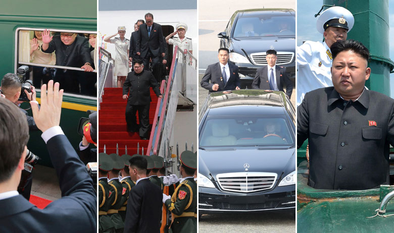 Kimovi vlak, zrakoplov, automobil i podmornica