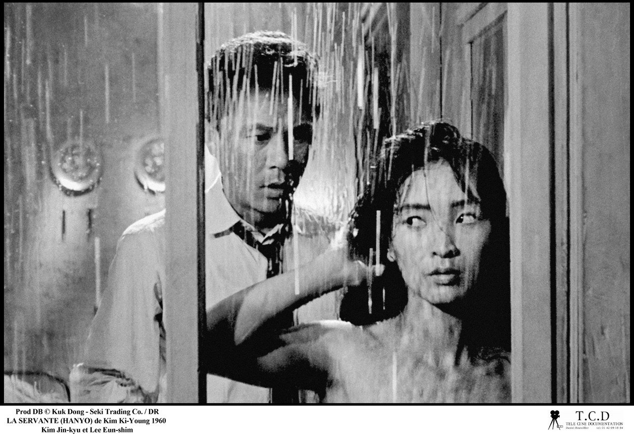 scena iz filma 'Služavka'