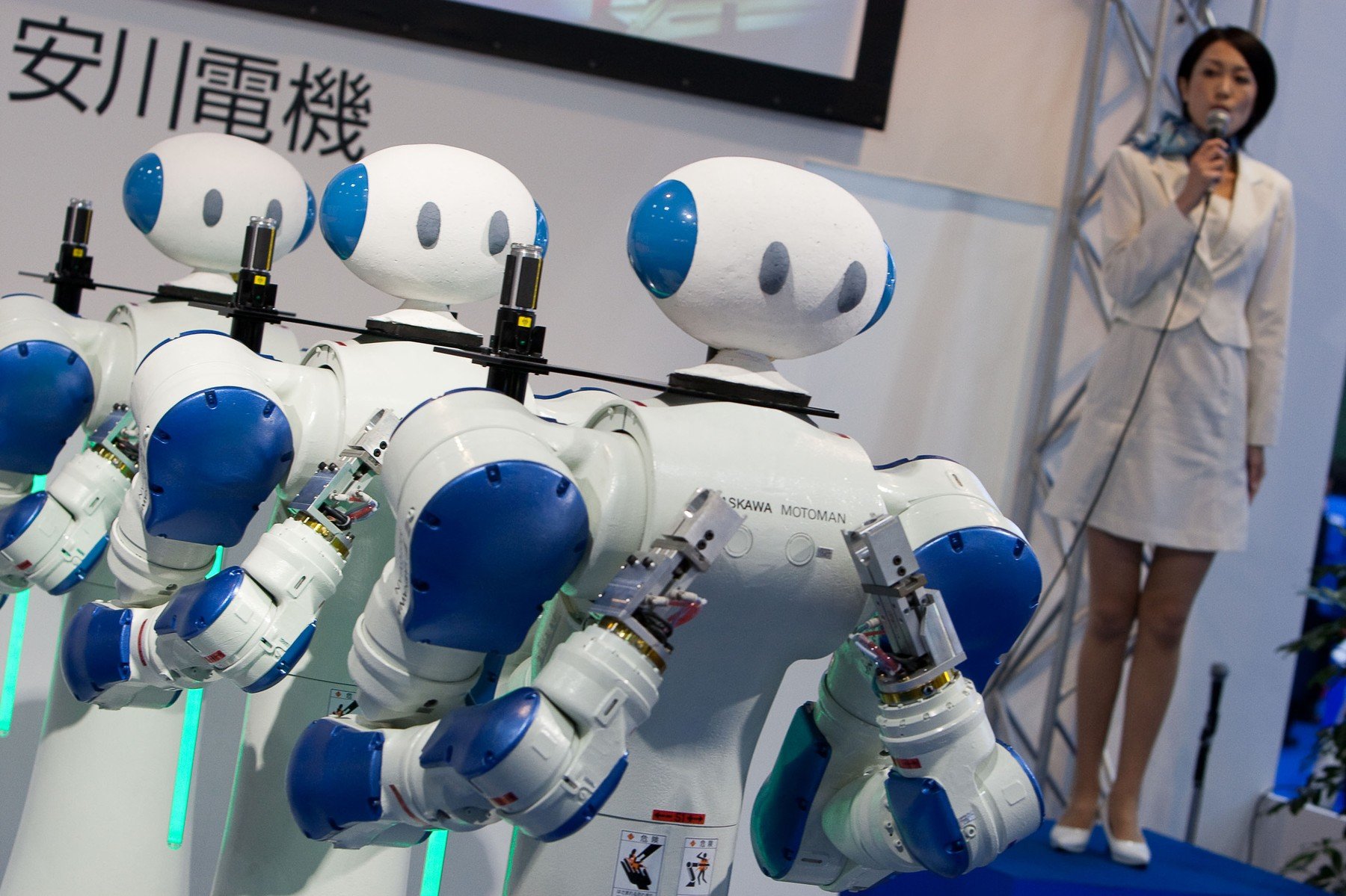 Motoman, robot japanske tvrtke Yaskawa iz 2009. godine