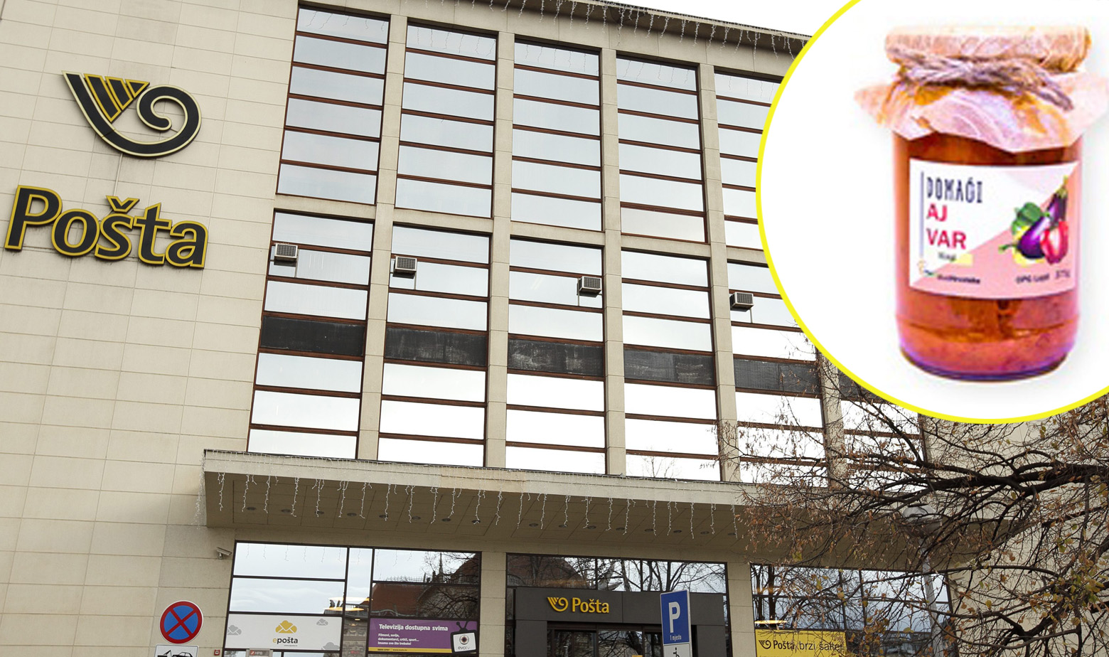 Ilsutracija, zgrada HP-a i tegla ajvara u krugu