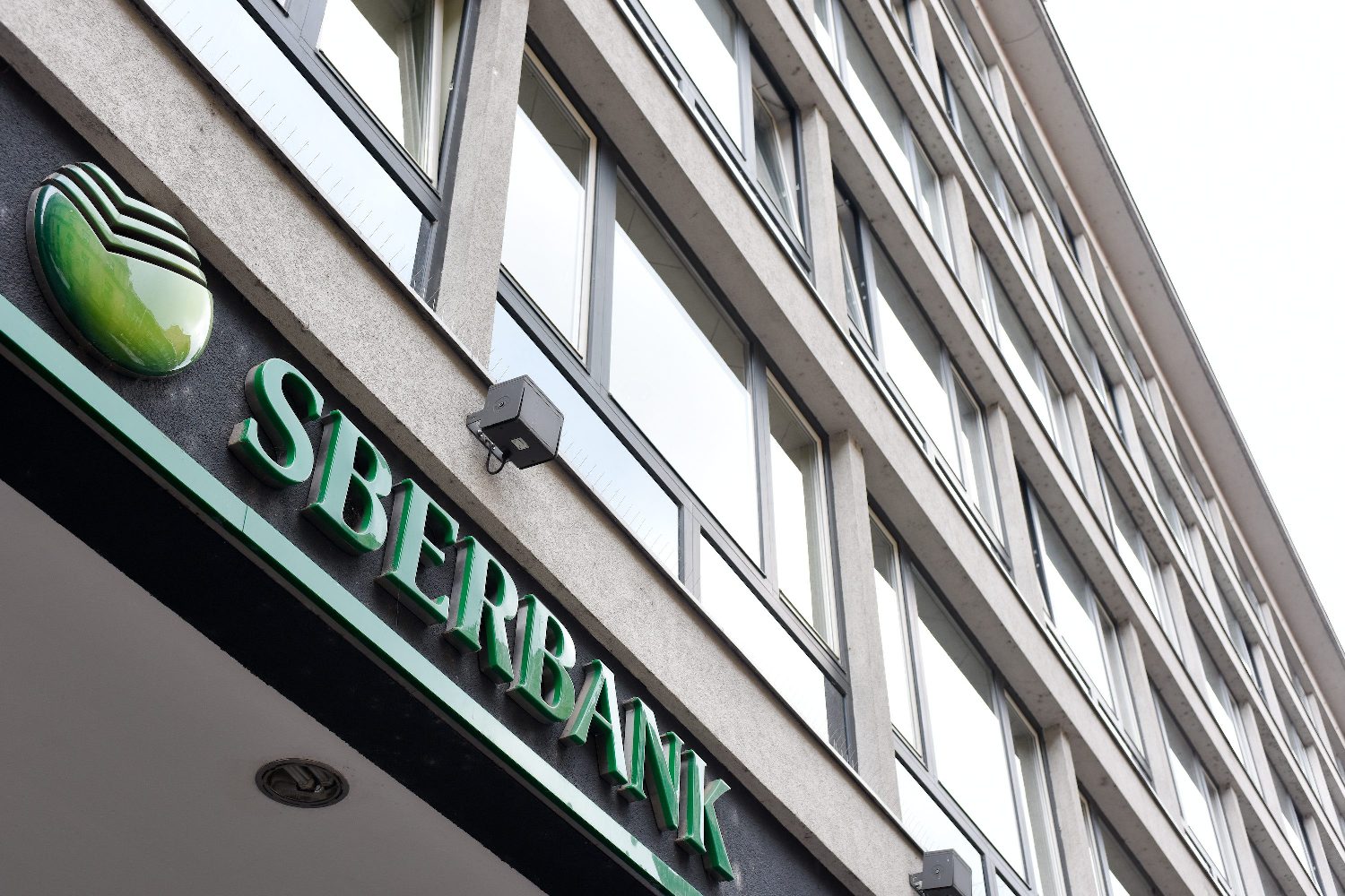 sberbank_zgrada