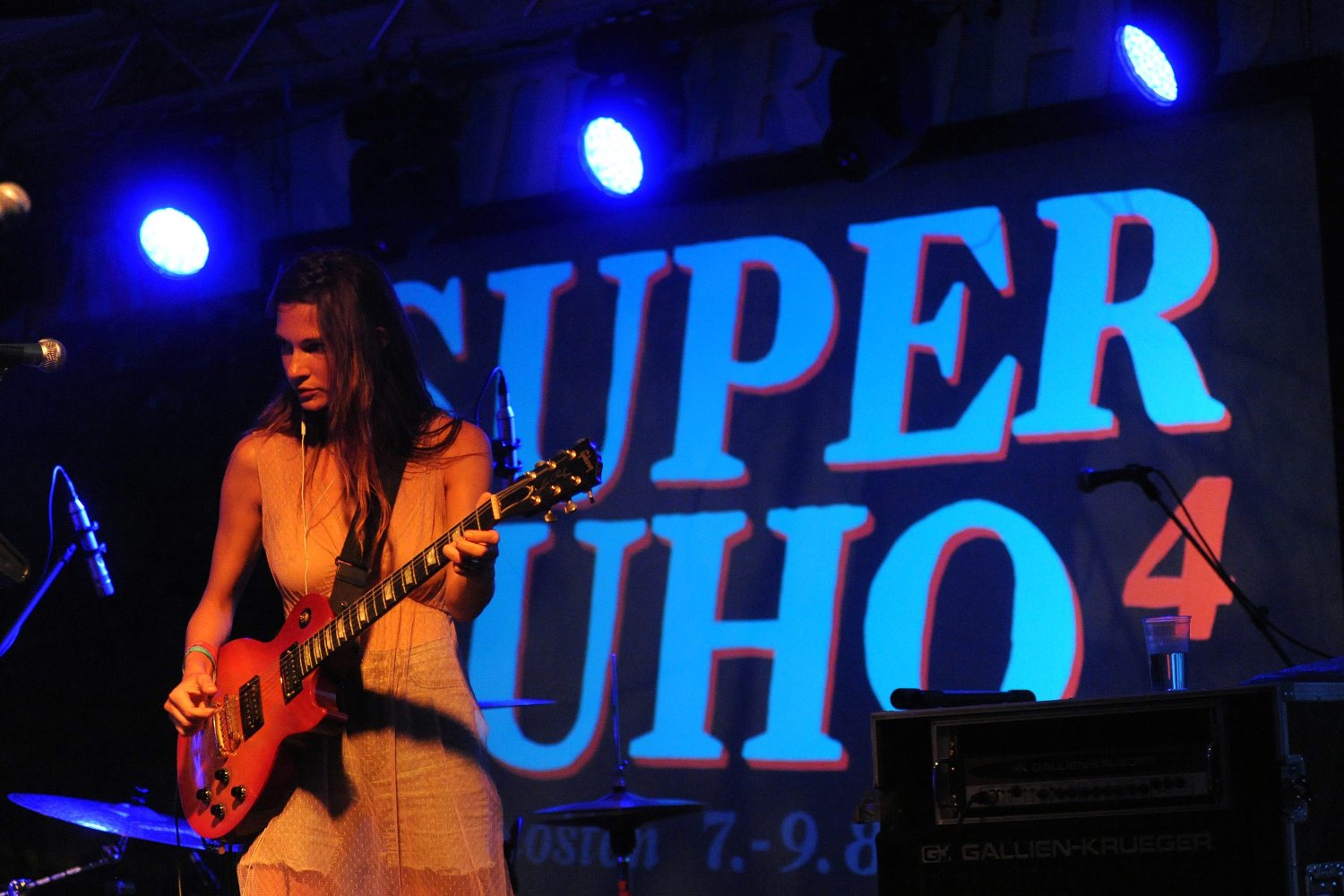 Ilustracija: SuperUho 2017.