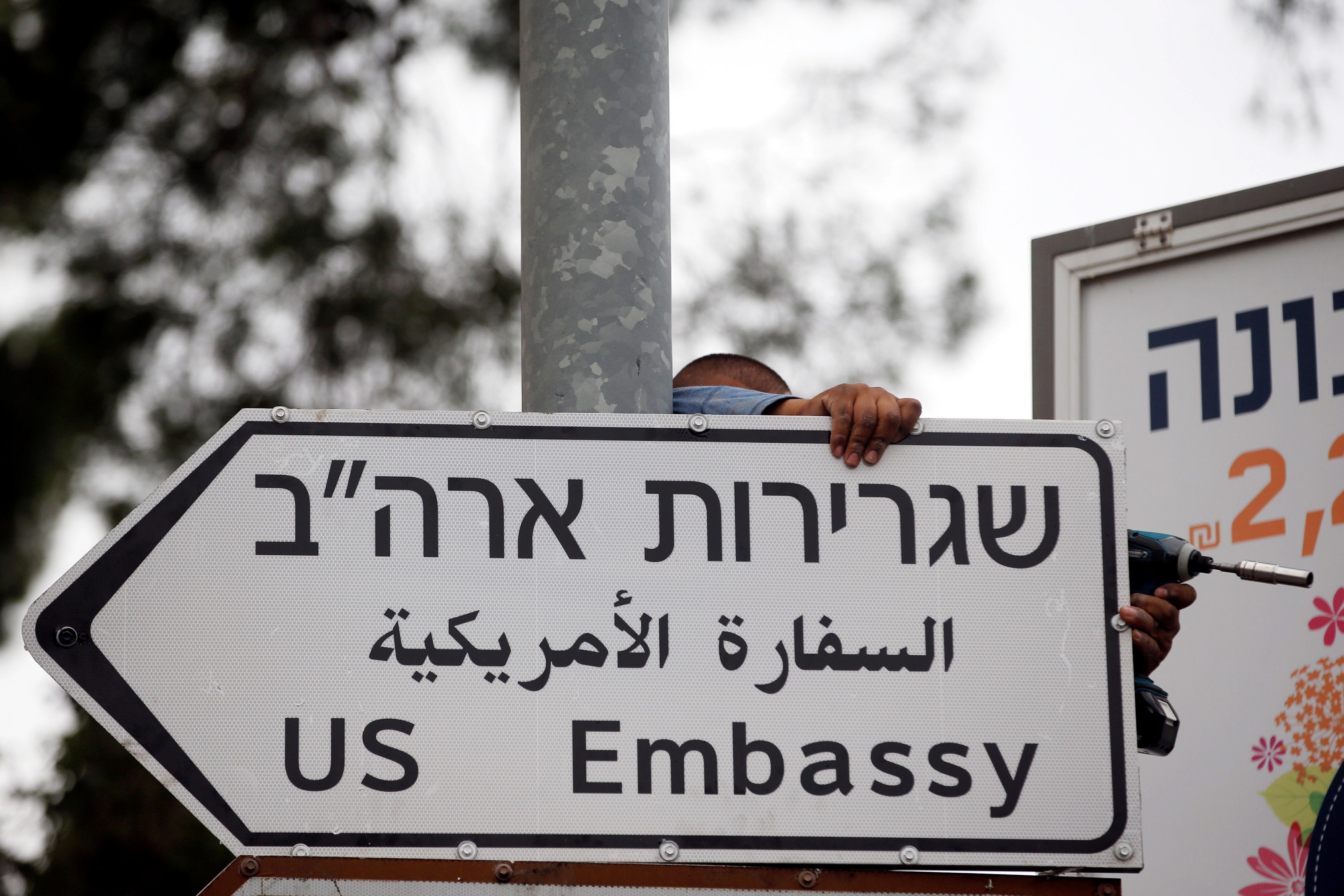 2018-05-07T105211Z_363294832_RC141CC0D1E0_RTRMADP_3_USA-ISRAEL-DIPLOMACY-JERUSALEM