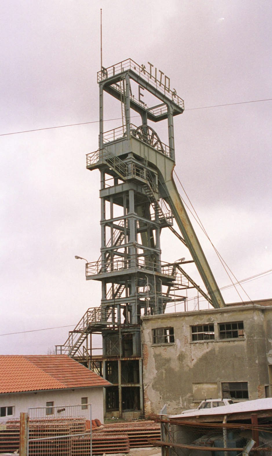 Arhivska fotografija