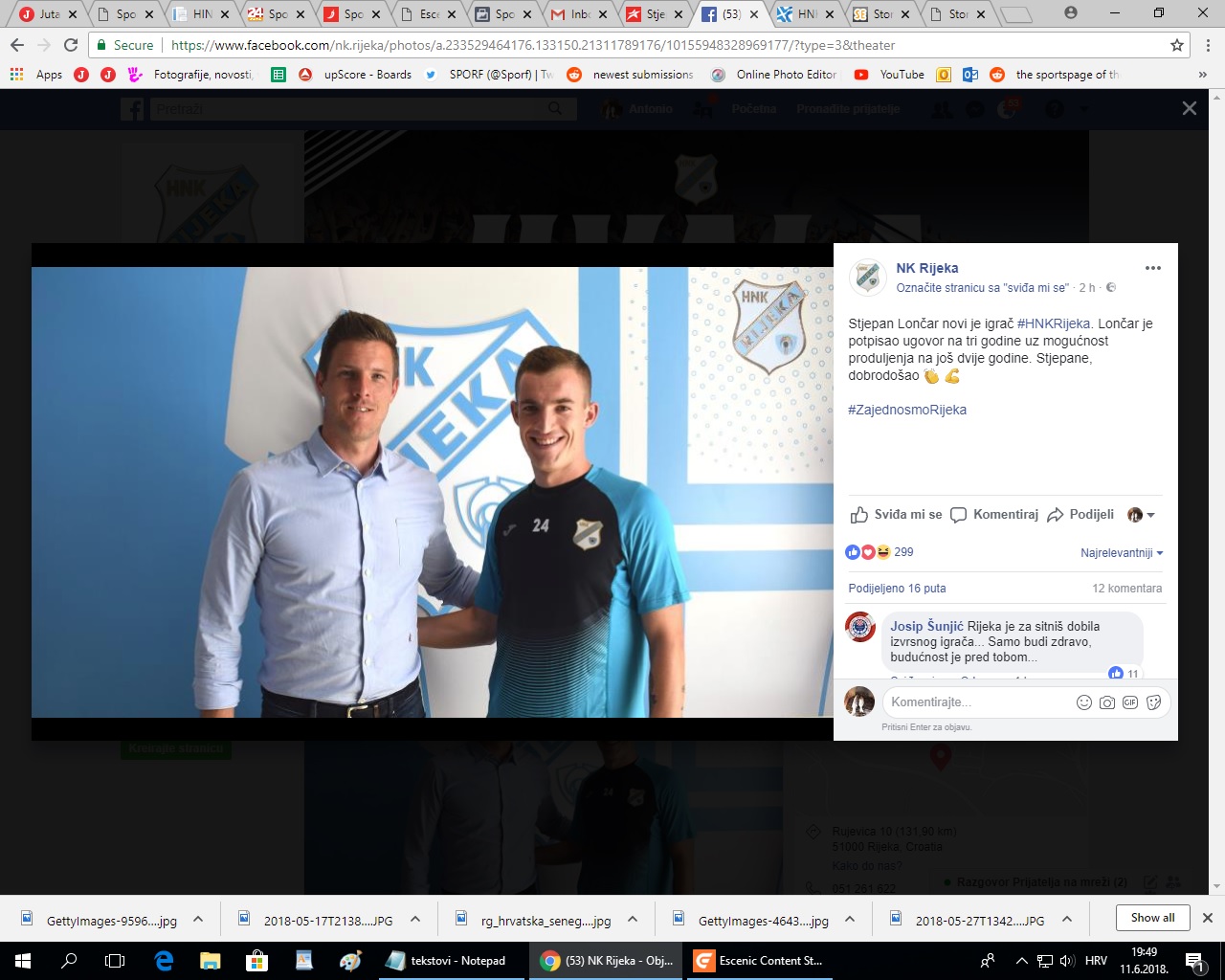 loncar