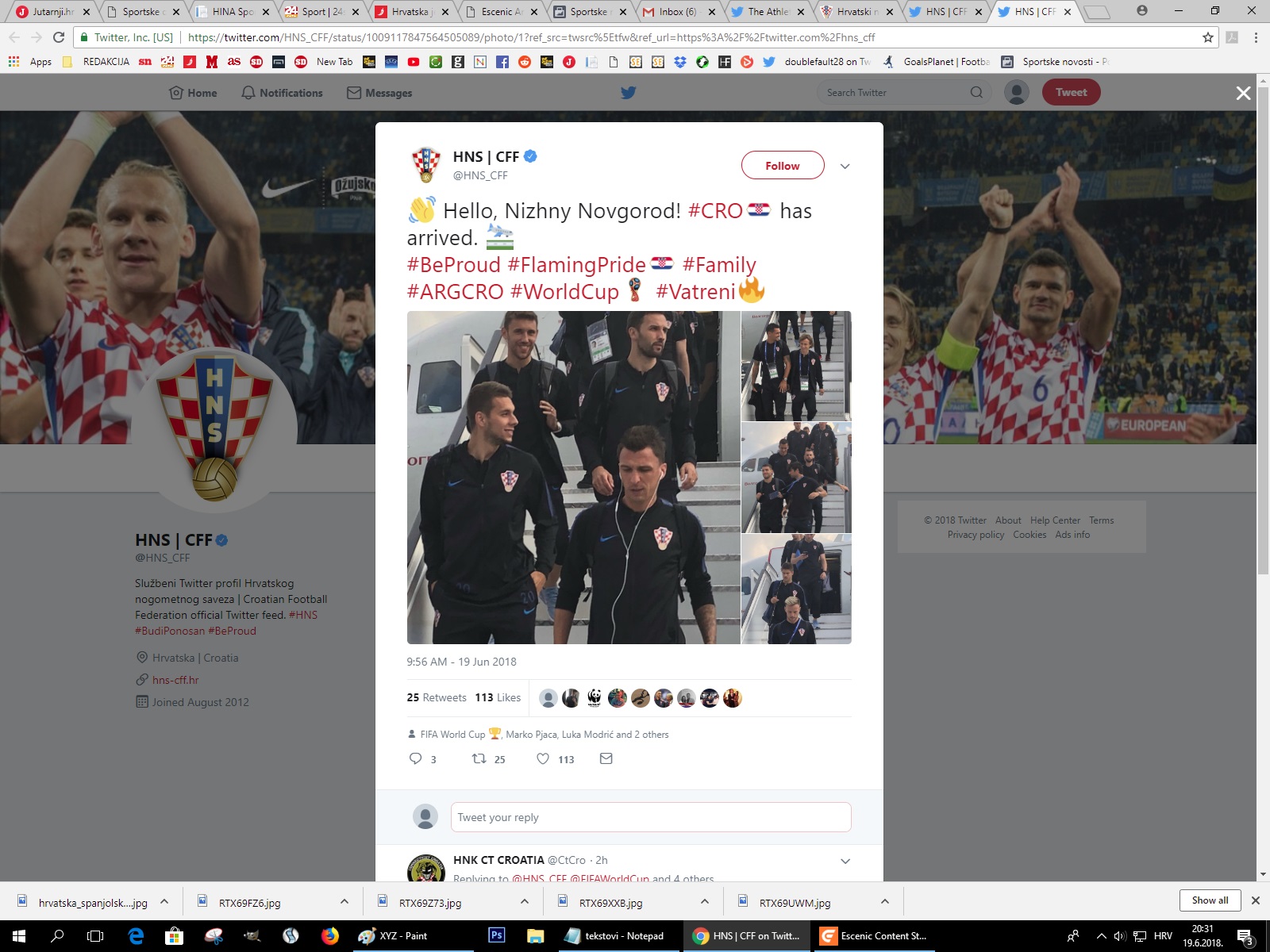 vatreni