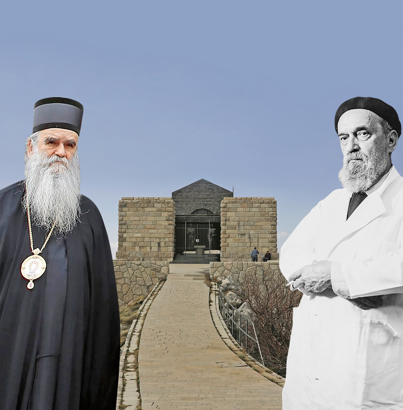 naslovna_spomenik_globus