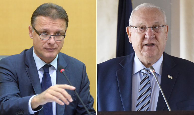 Gordan Jandroković i Reuven Rivlin