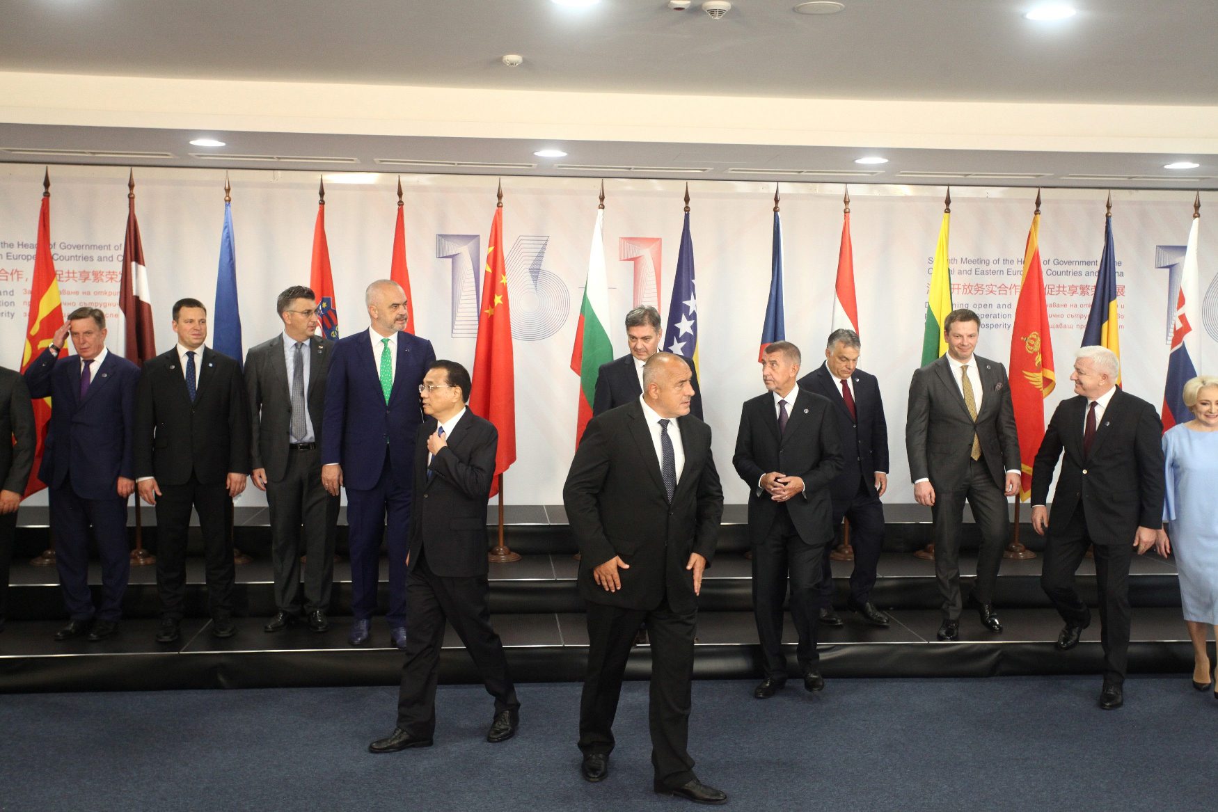 2018-07-07T083858Z_1882466174_RC185B4D3460_RTRMADP_3_CHINA-EASTEUROPE