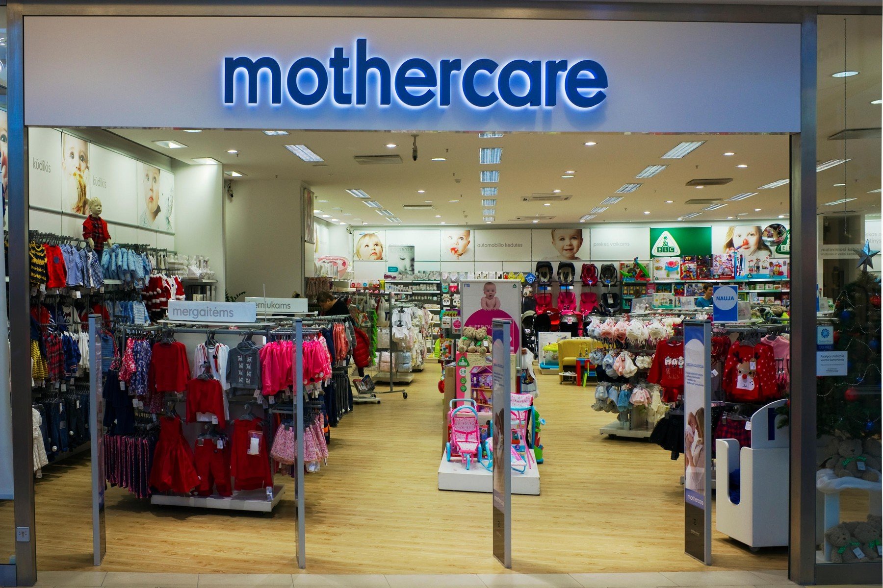Mothercare dućan, ilustracija