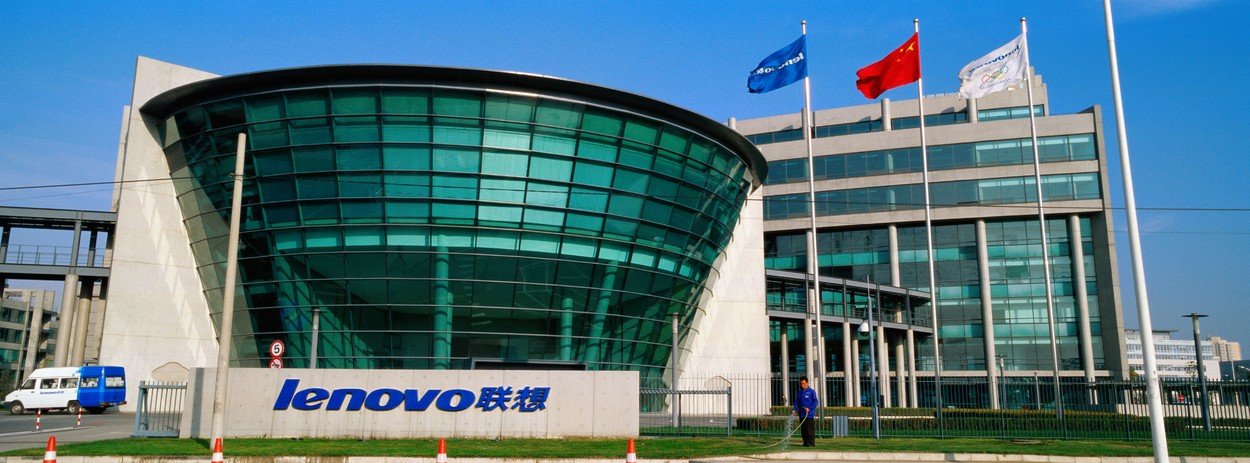 Lenovo, sjedište u Pekingu