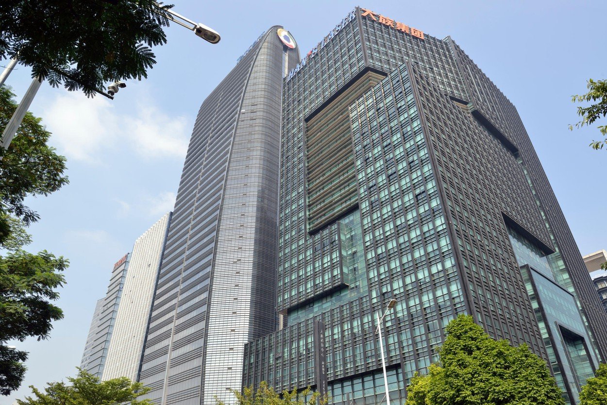 Zgrada kompanije Tencent 