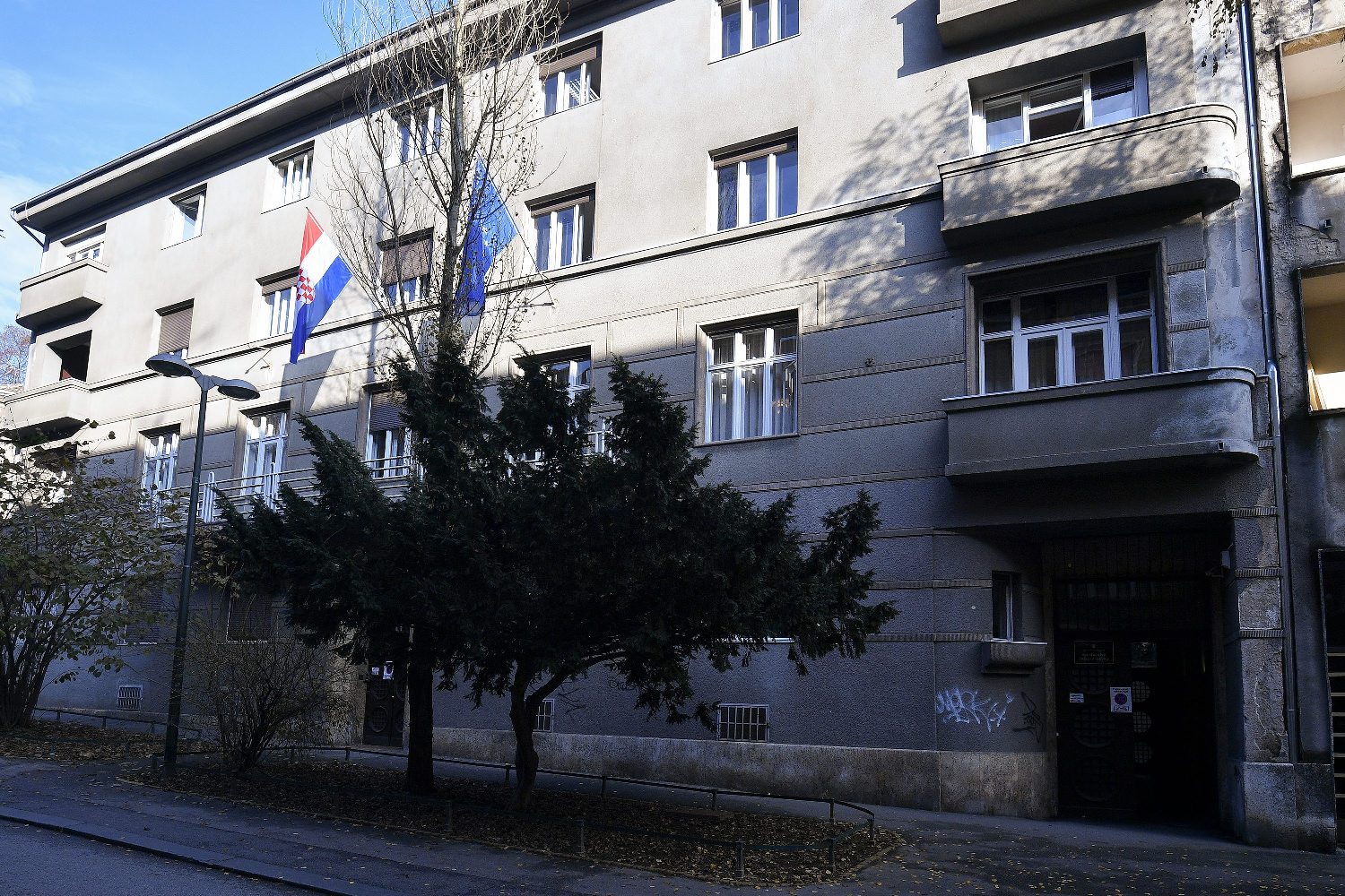 Ministarstvo državne imovine