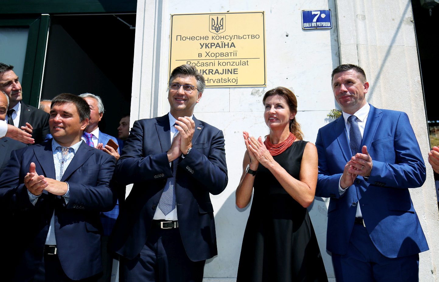 Pavlo Klimkin, Andrej Plenković, Marina Porošenko i Ivica Pirić