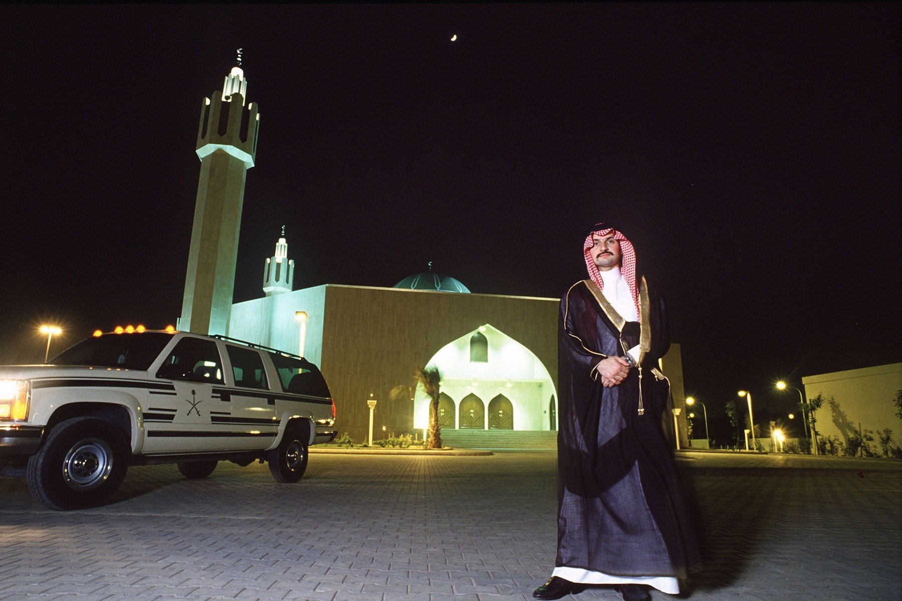 Saudijski princ i milijarder Alwaleed bin Talal