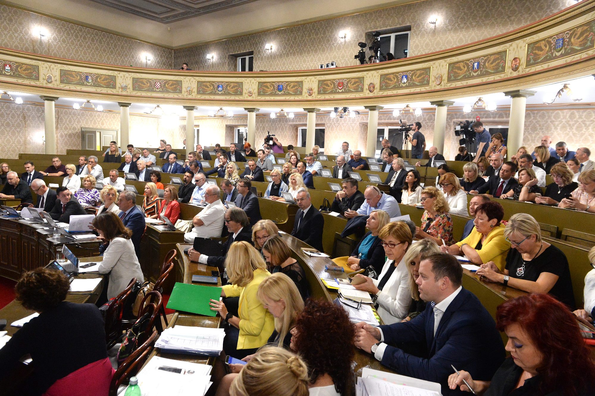 16. sjednica Gradske skupštine Grada Zagreba.