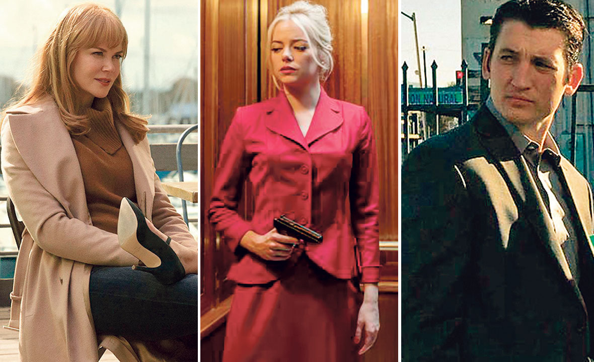Nicole Kidman, Emma Stone i Miles Teller