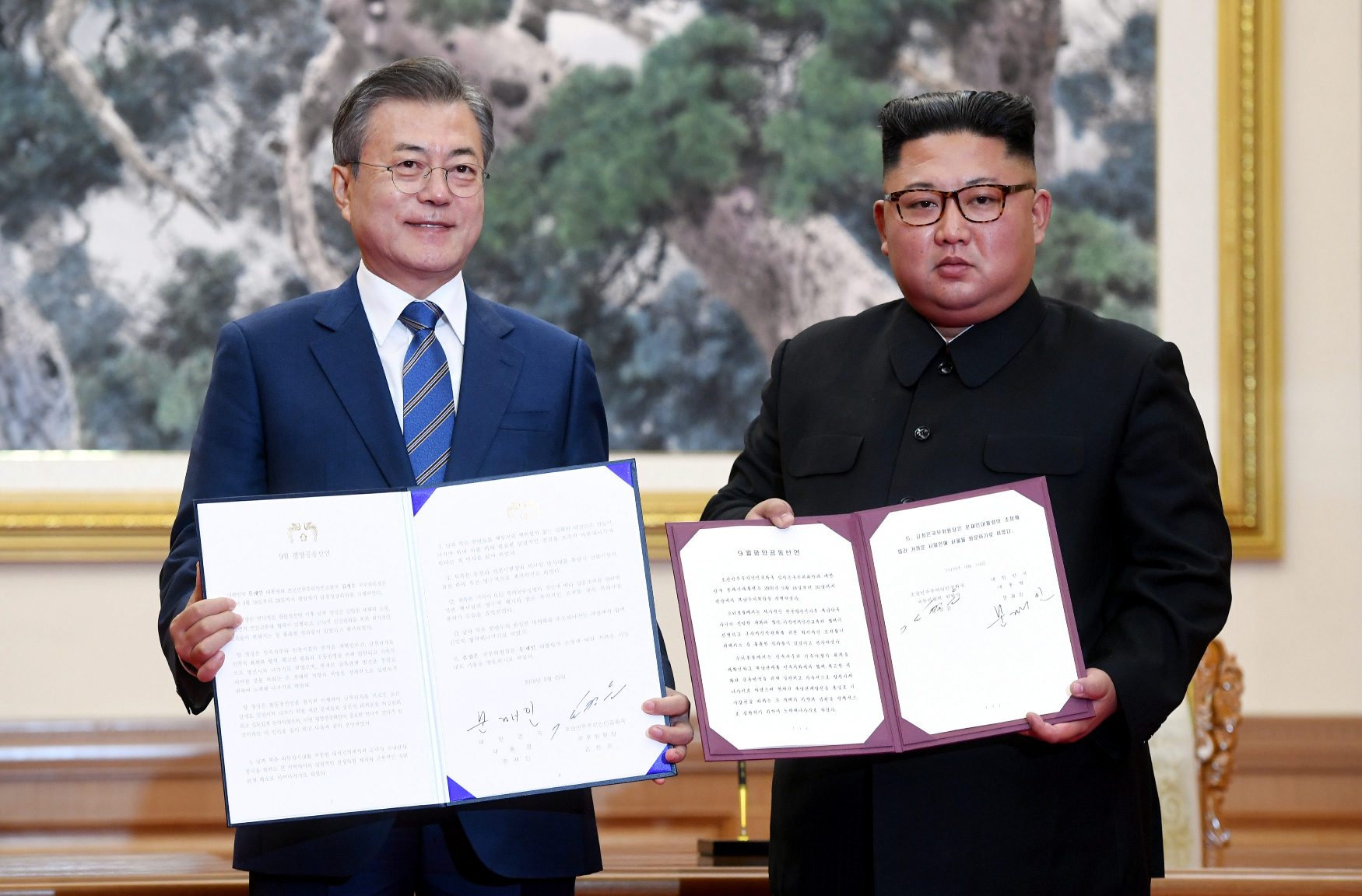  Moon Jae-in i Kim Jong Un