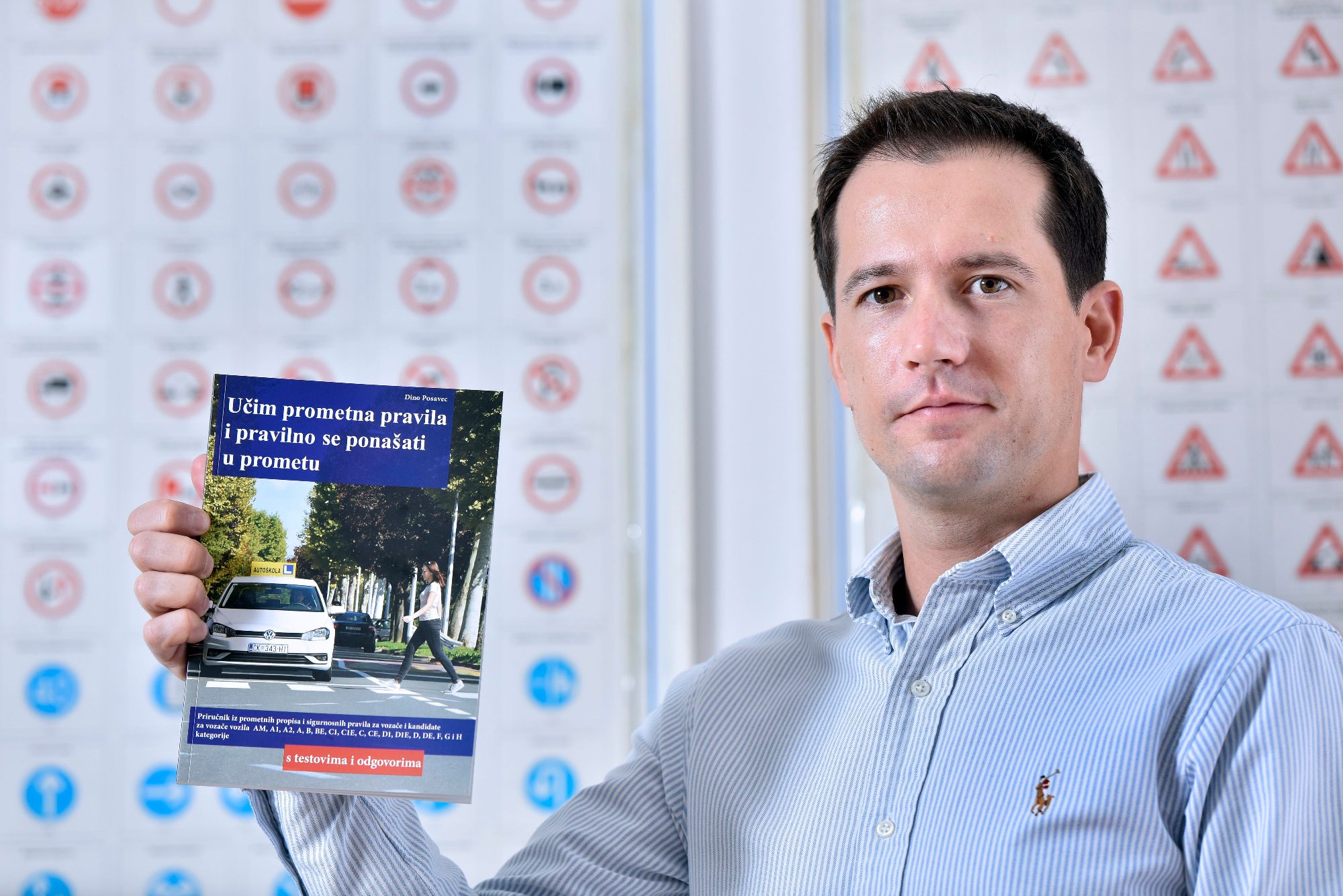 Dino Posavec, autor priručnika