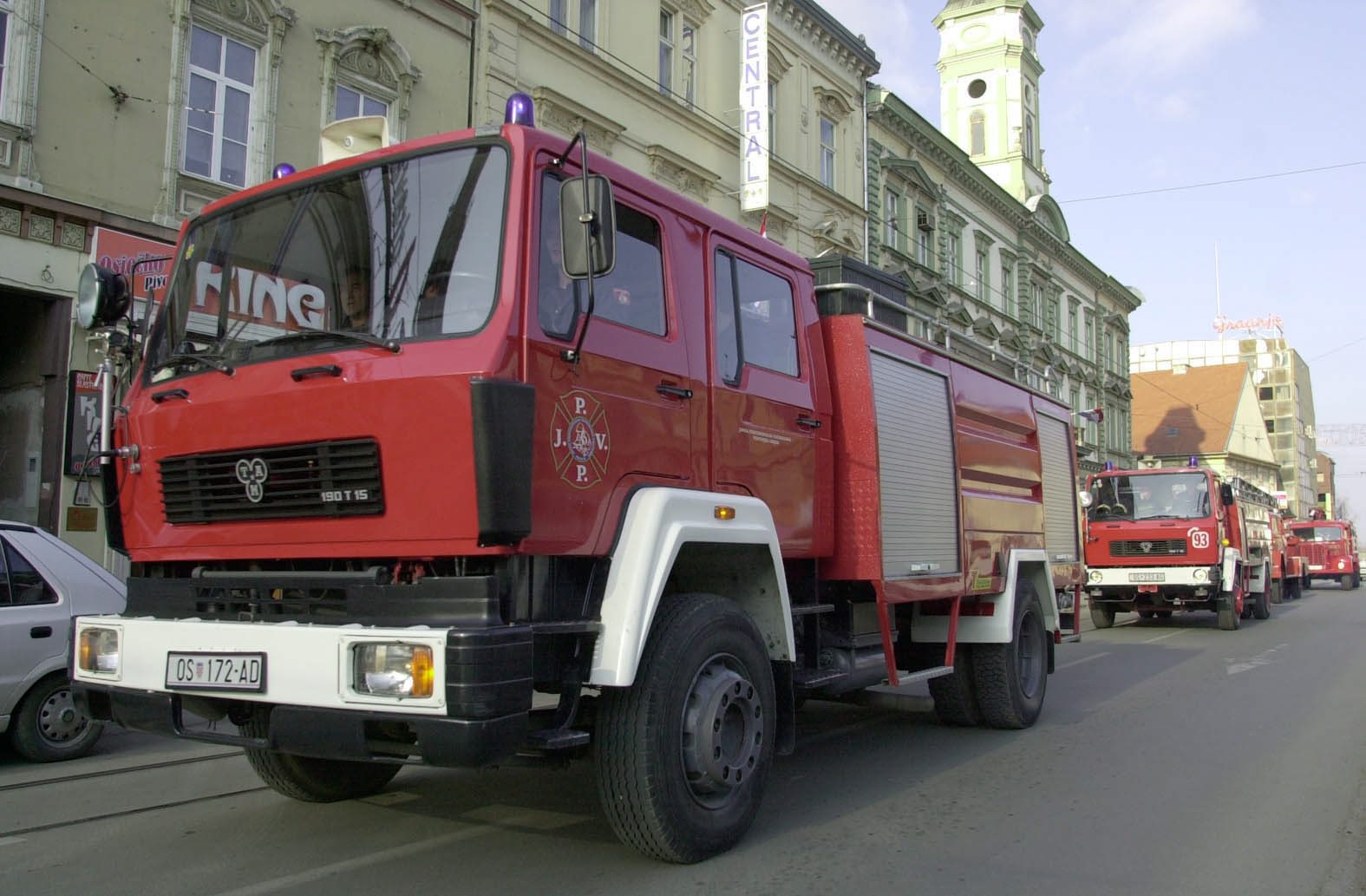 Arhivska fotografija