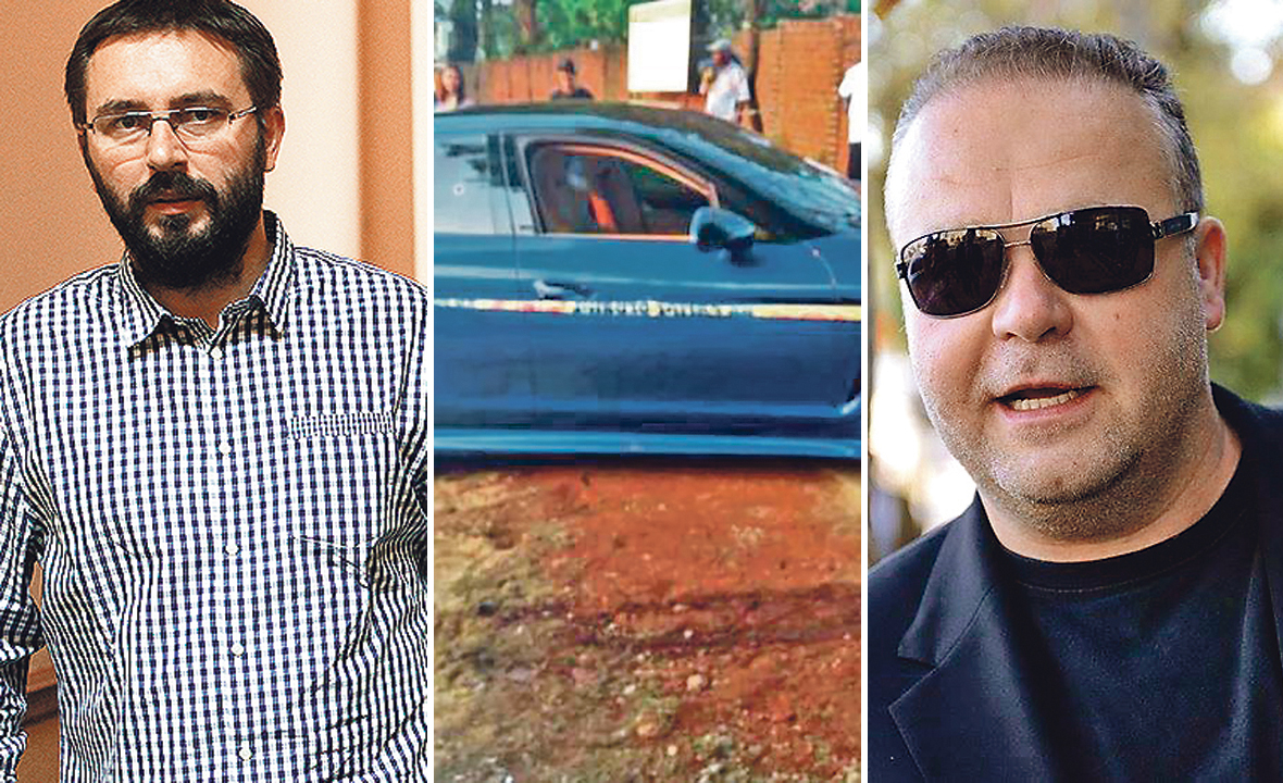 Dobrosav Gavrić (lijevo), automobil u kojem je ubijen Đorđe Mihaljević (u sredini), Radovan Krejčíř (desno)