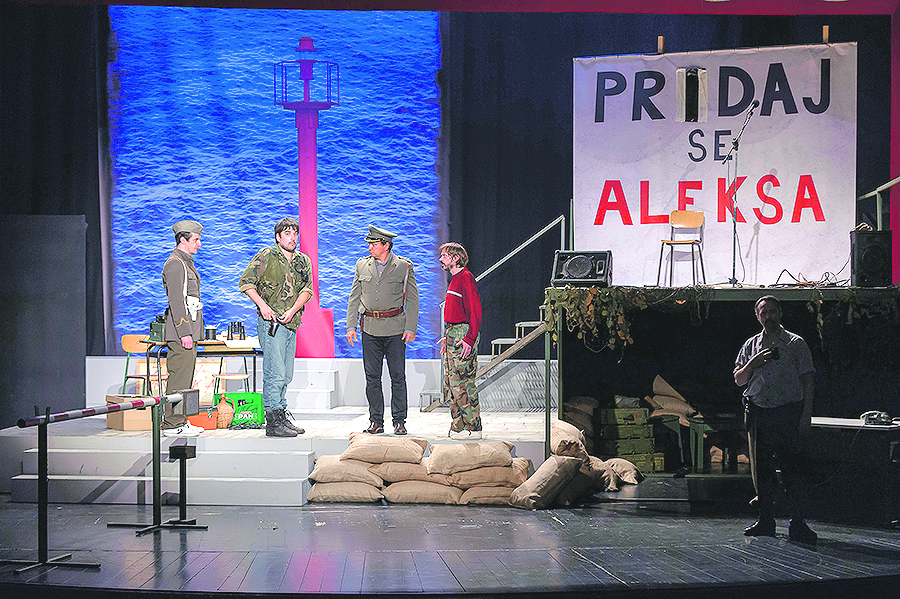 207380-266024-Scena-001