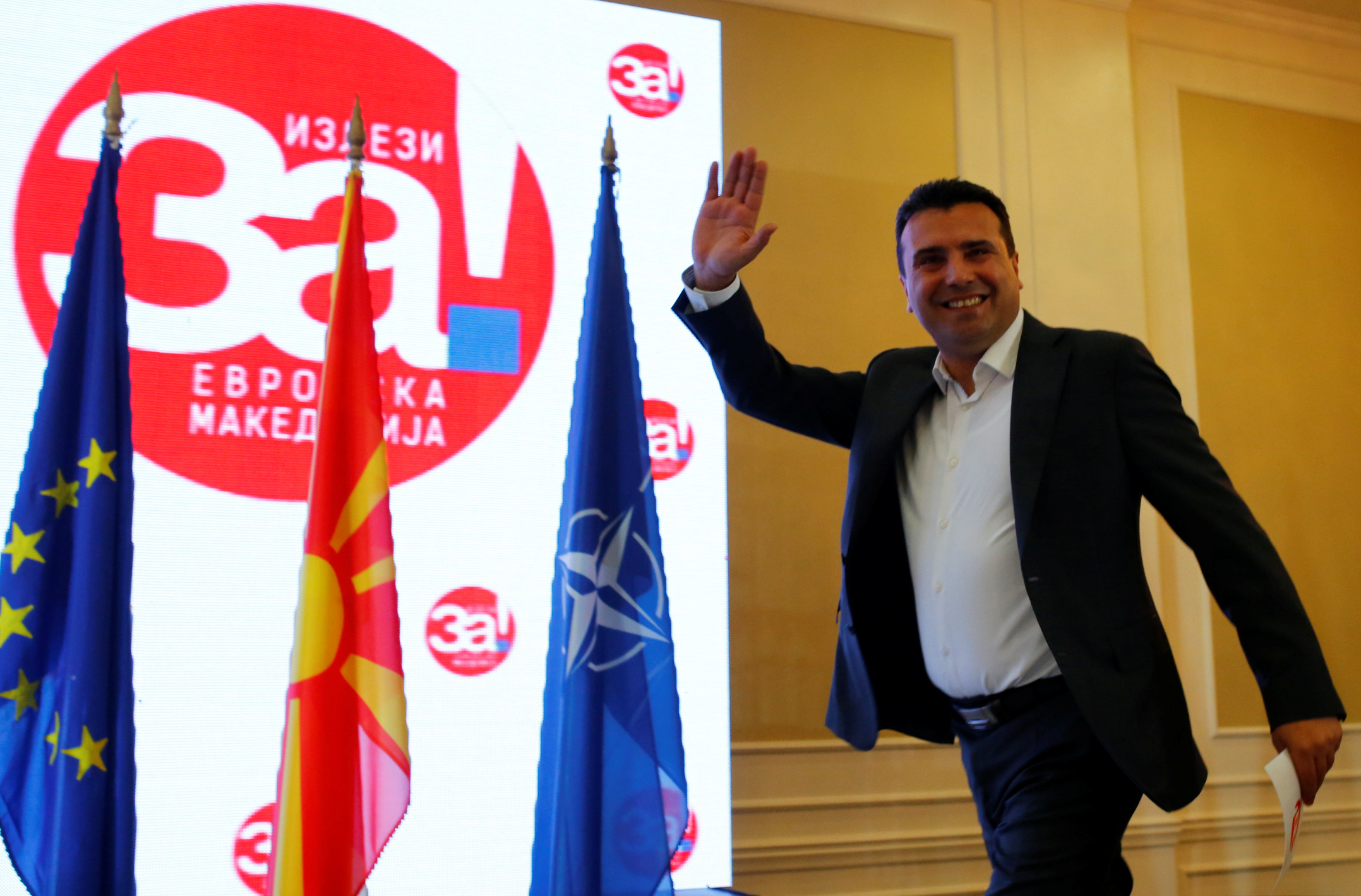 Zoran Zaev nakon objave prvih rezultata