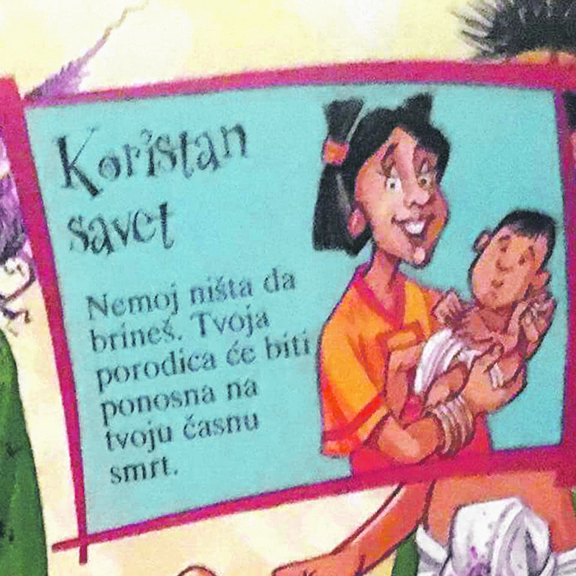 Slika iz slikovnice “Ne bi ti se svidjelo biti aztečkom žrtvom“ koja je podijeljena djeci u dobi od četiri do šest godina u vrtiću u Ljukovu