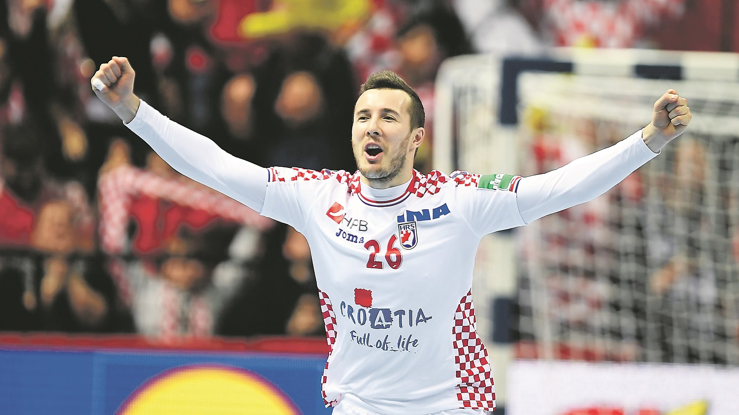 Manuel Štrlek