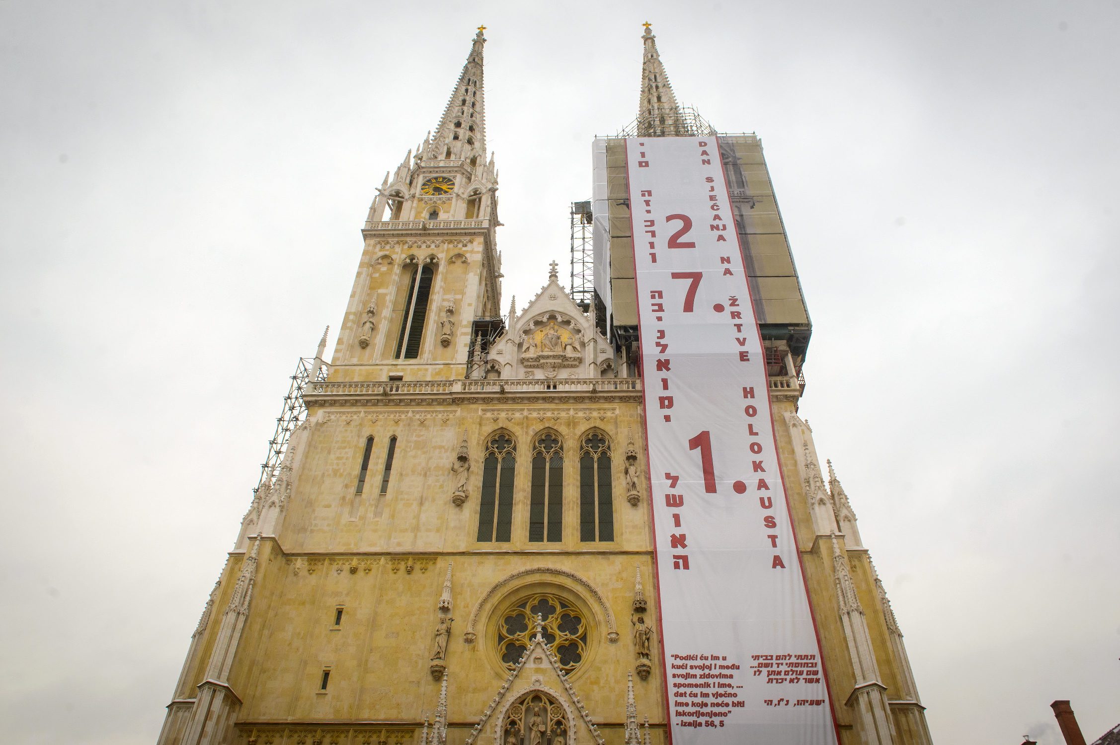 holokaust_katedrala1-240119