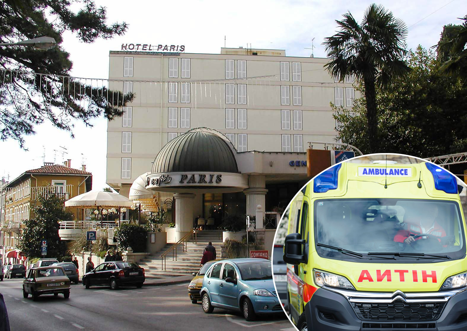 Arhivska fotografija