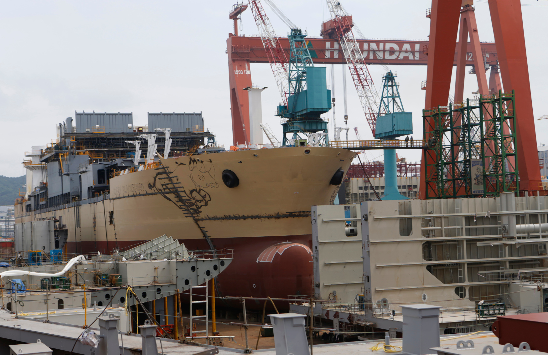 Brodogradilište Hyundai Heavy Industriesa