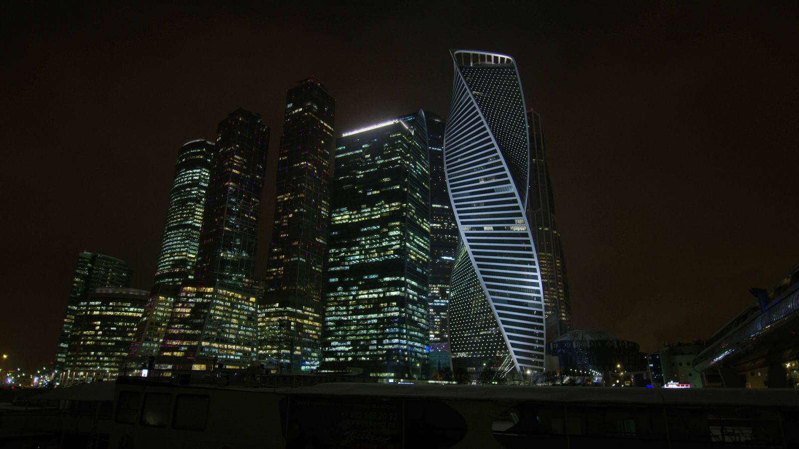 Evolution Tower 