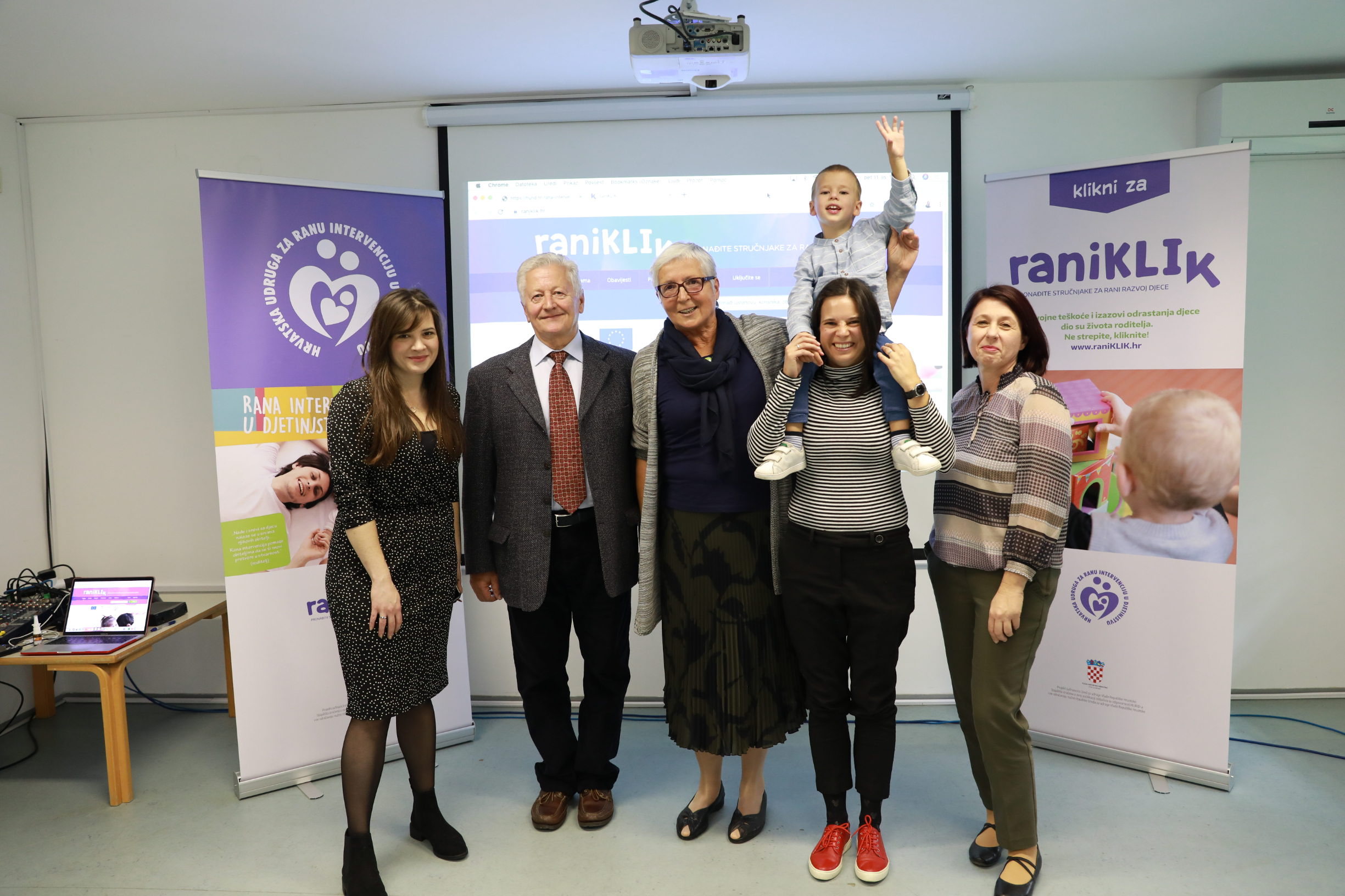 Upravni odbor HURID-a