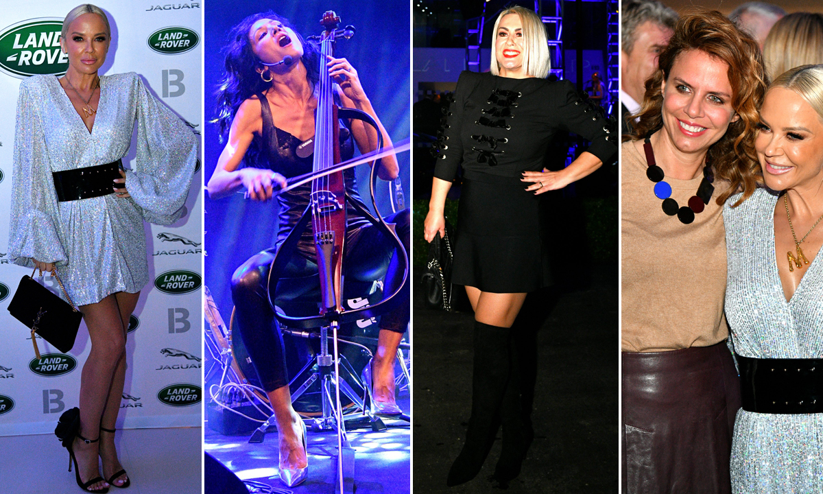 Maja Šuput, Ana Rucner i Indira Levak