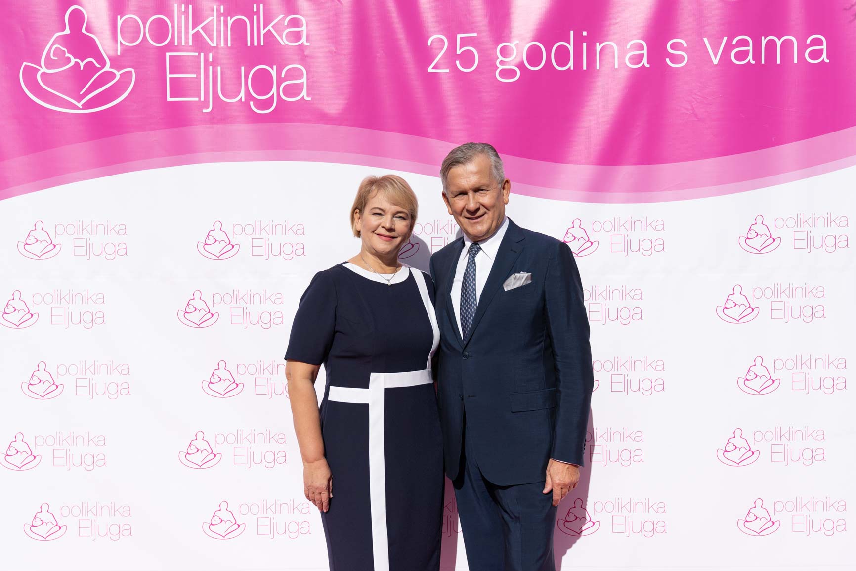 LJERKA I DAMIR ELJUGA