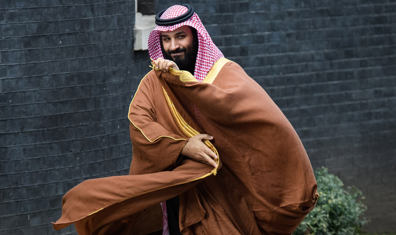 Muhamed bin Salman