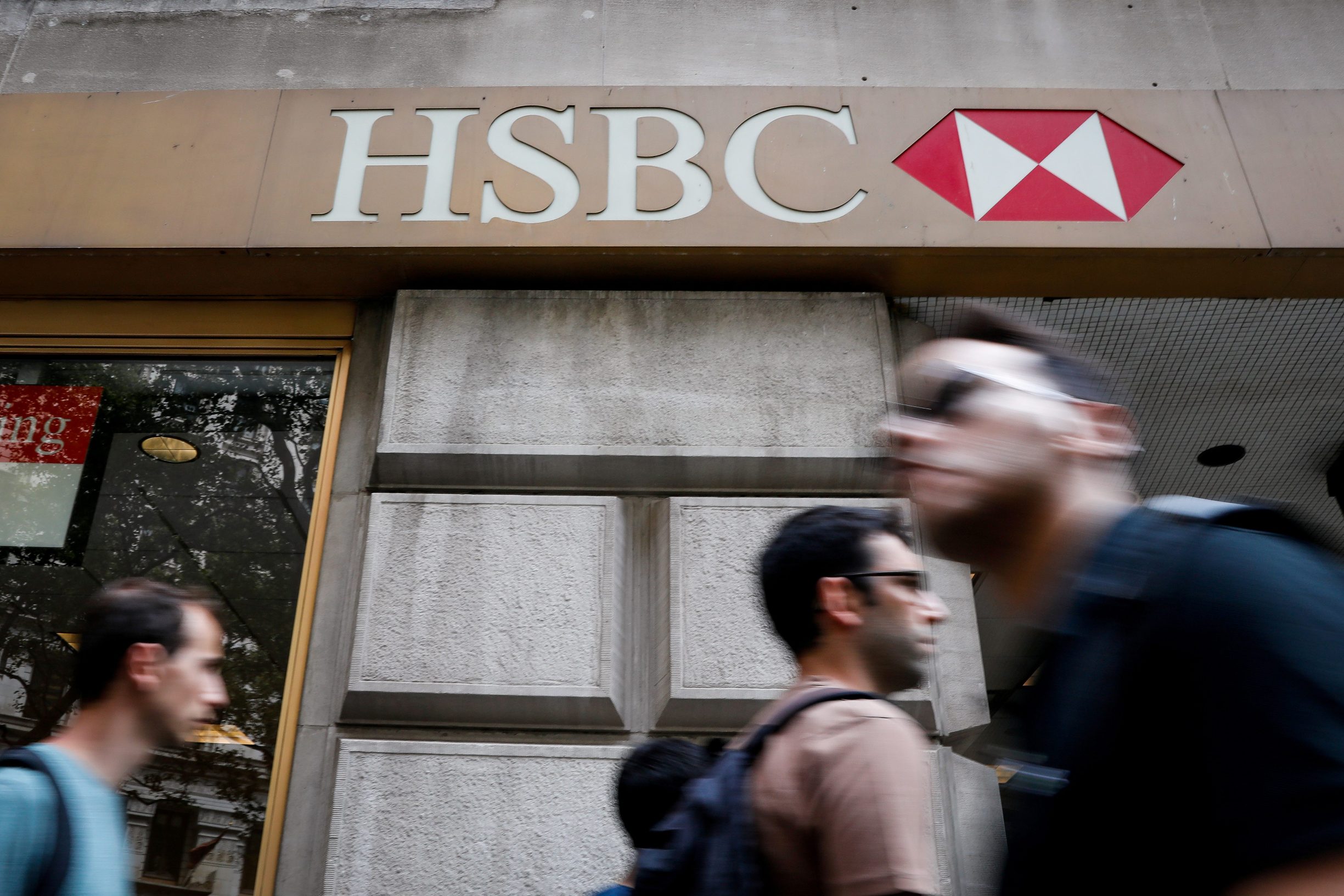 Ilustracija, logo HSBC-a