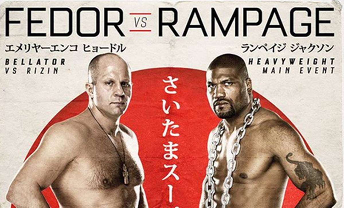 Fedor vs. Rampage