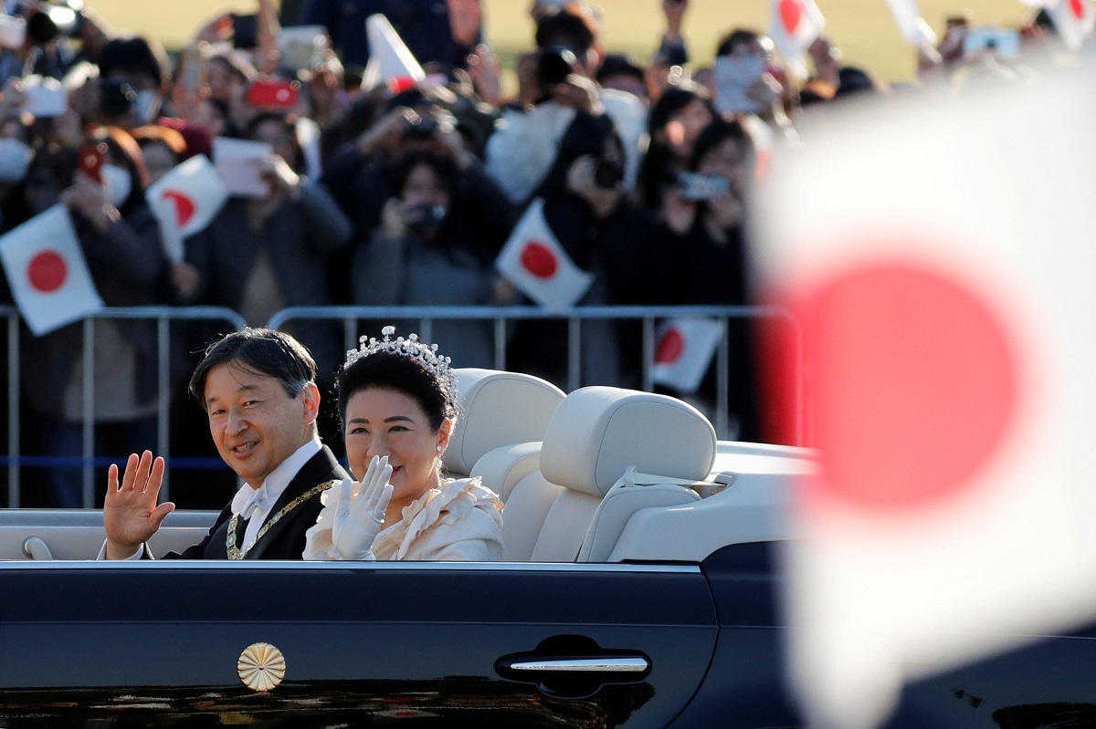 Car Naruhito i carica Masako