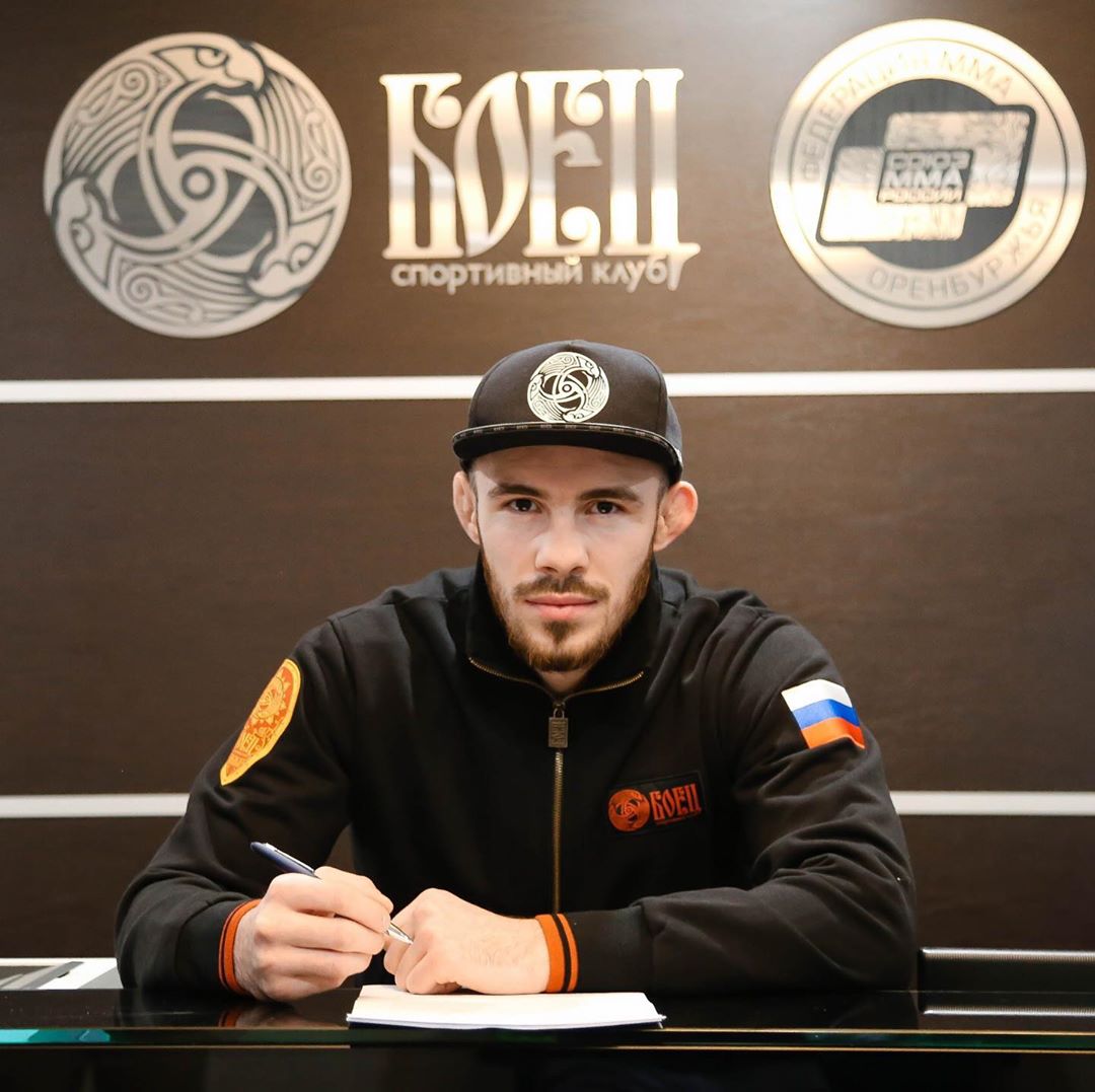 Roman Bogatov