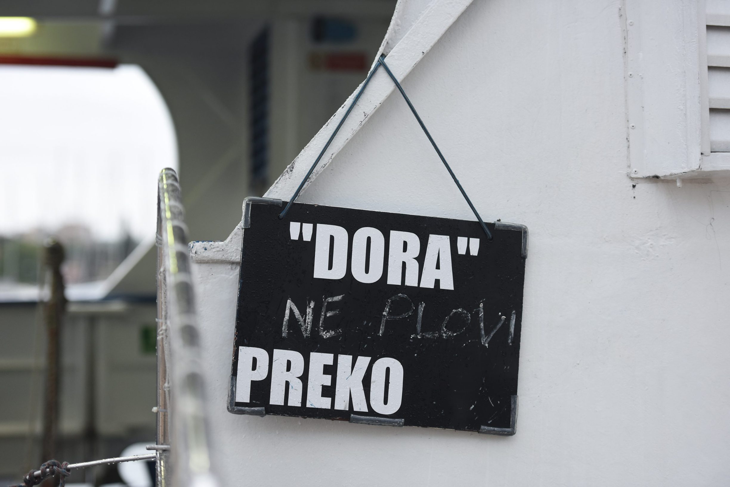 Brod Dora koji vozi Zadar-Preko